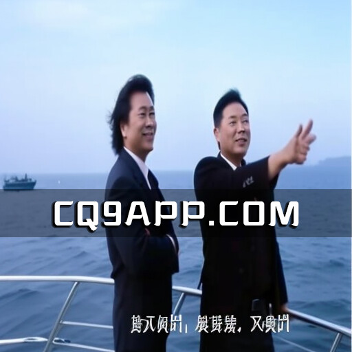 2023102721 中国房产市场变革：从香港模式转至新加坡模式