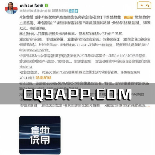 2023102721 公共卫生领域重量级人物、中国疾控中心首席专家吴尊友逝世