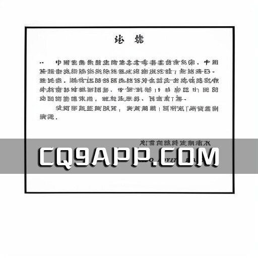 2023102721 抗癌两年，中国疾控首席专家吴尊友走完人生最后一程