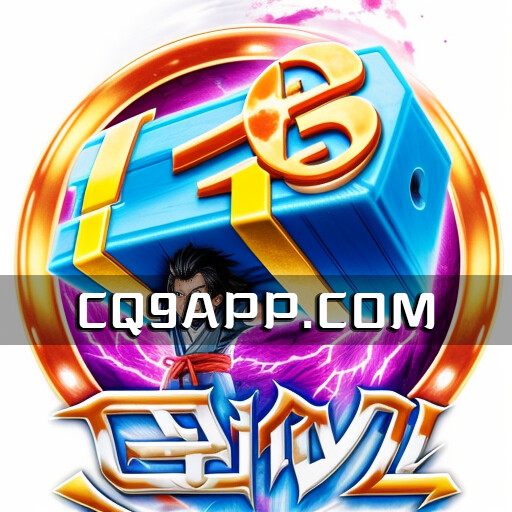 2023102800 体验cq9电子神作，雷神2老虎机app带你游历神界