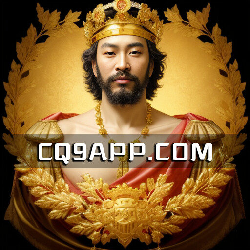 2023102800 掌控运气的神力，cq9电子推出老虎机app《阿波罗》