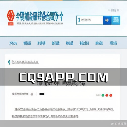 2023102810 A股再显投资机遇：社保基金会认为正在进入长期配置价值的门槛