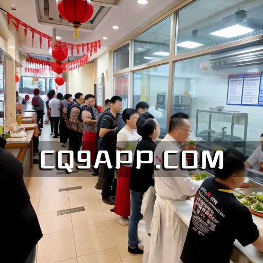 2023102810 耆乐乡老年服务项目启动，食、居、融、学、游、为一体的农村养老新模式引关注