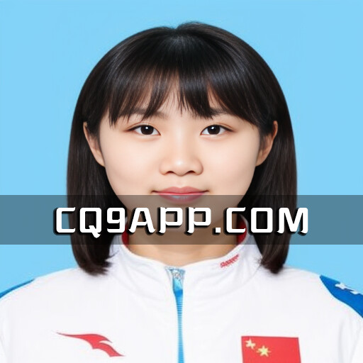 2023102810 荣获最多金牌的蒋裕燕被选为杭州亚残运会闭幕式旗手