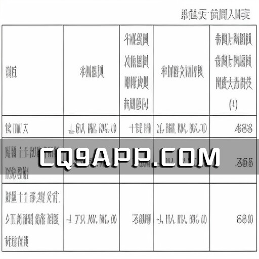 2023102812 赛力斯q3财报透露，销售下滑亏损近十亿，北向资金却反常增持