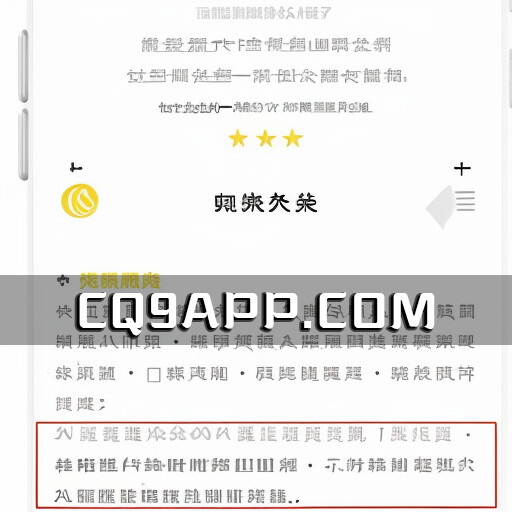 2023102820 李佳琦及其团队招募公关人才引发互联网大讨论，公司回应称常规招聘