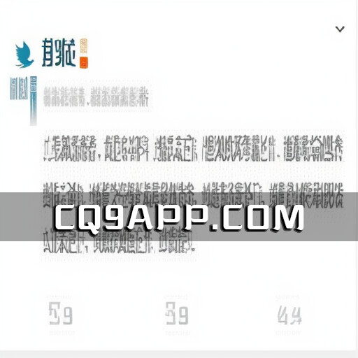 2023102820 杭州机场意外事故：厦门航空飞机被地面车辆刮蹭