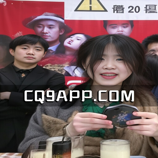 2023102820 疯狂小杨哥弟子落马：直播销售神仙水抱歉笑料百出，30天带货售出逾5000万元