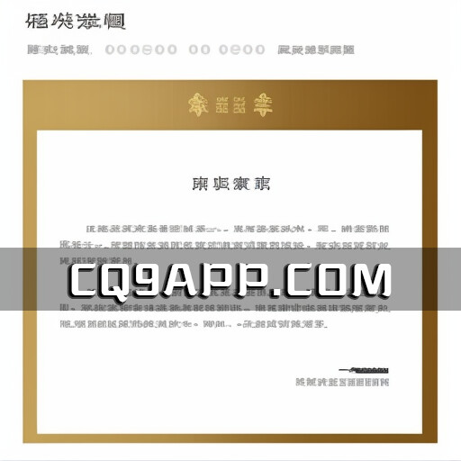 2023102820 著名私募投资人徐进因私生活问题陷入舆论风暴：公司将其停职，约3千万的股权被冻结