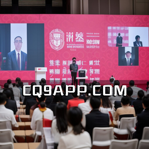 2023102820 诺奖得主斯蒂格利茨呼吁变革：国际机制亟需深化改革提升效率