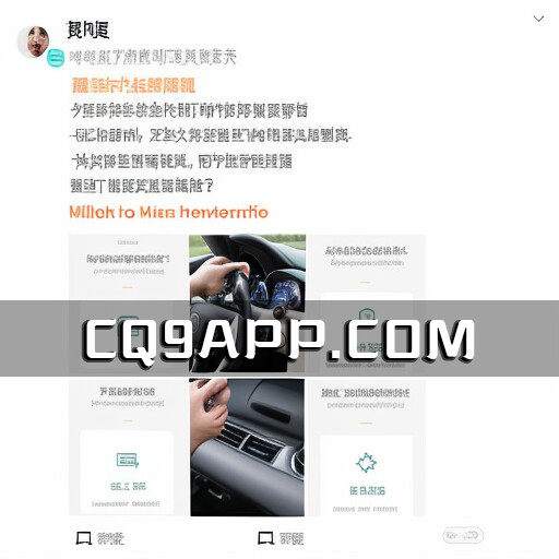 2023102820 阿维塔12新车预告公布：六点七英寸电子后视镜搭载，全自动变色穹顶智能化