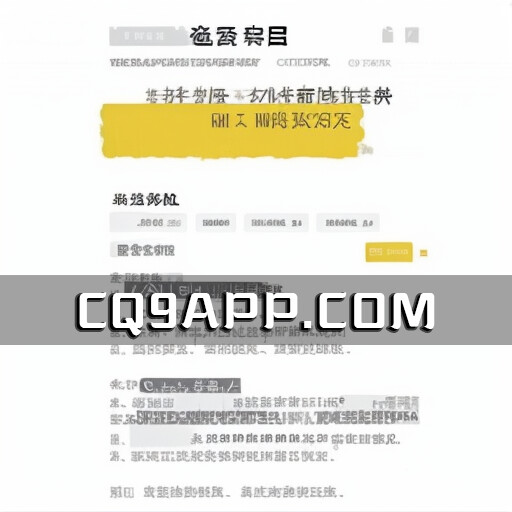 2023102820 面试三轮花费两小时 女求职者发现月薪仅1900元