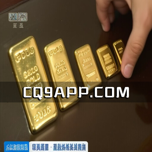 2023102910 巴以冲突导致全球金价疯涨，多国央行购金潮引势纪录新高！投资黄金刻不容缓？