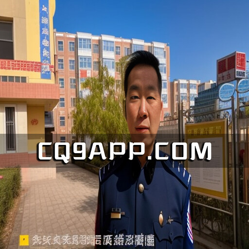 2023102910 年轻女子遭精神病患者袭吻，警方联手网格员及时救援