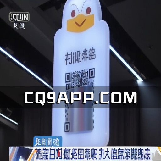 2023102910 扫码支付：心中的便利亦或刃口上的风险？