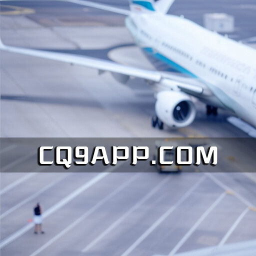 2023102912 无人驾驶地勤车猛撞飞机发动机，厦门航空称已修复投入正常使用