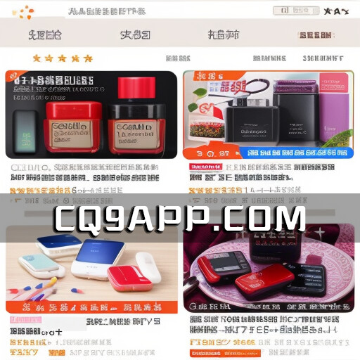 2023102920 鼻吸能量棒来袭，学生沉迷其中引专家紧急告诫