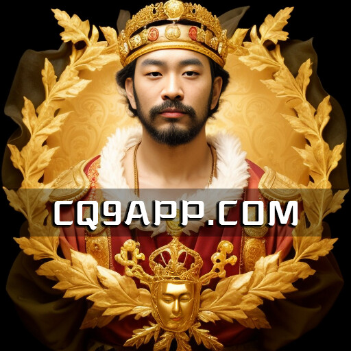 2023103000 掌握技巧，玩转cq9电子阿波罗老虎机！
