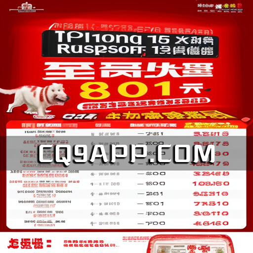 2023103010 Iphone 15大额优惠券现已全面在线！京东11.11购物节帮你实现最划算的购机体验