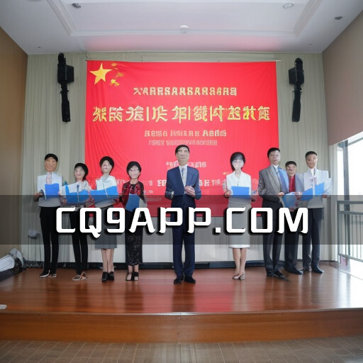 2023103010 乡村振兴之路：广东茂名特色产业带领群众踏上富裕之旅