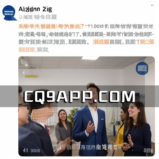 2023103010 加州州长纽森访华期间游览上海特斯拉超级工厂