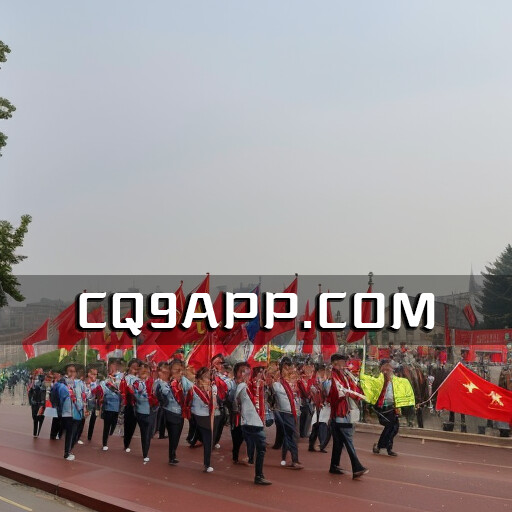 2023103010 激发亚运精神 学生举国旗被误传？