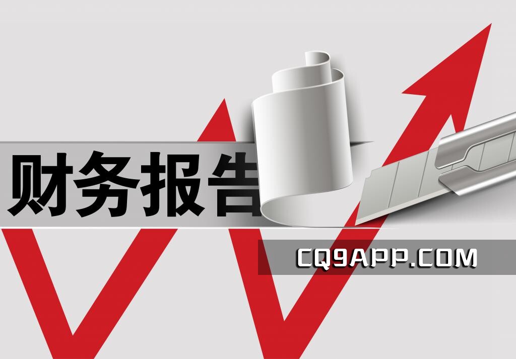 2023103111 德邦股份绩效亮眼，京东物流协作成效显著