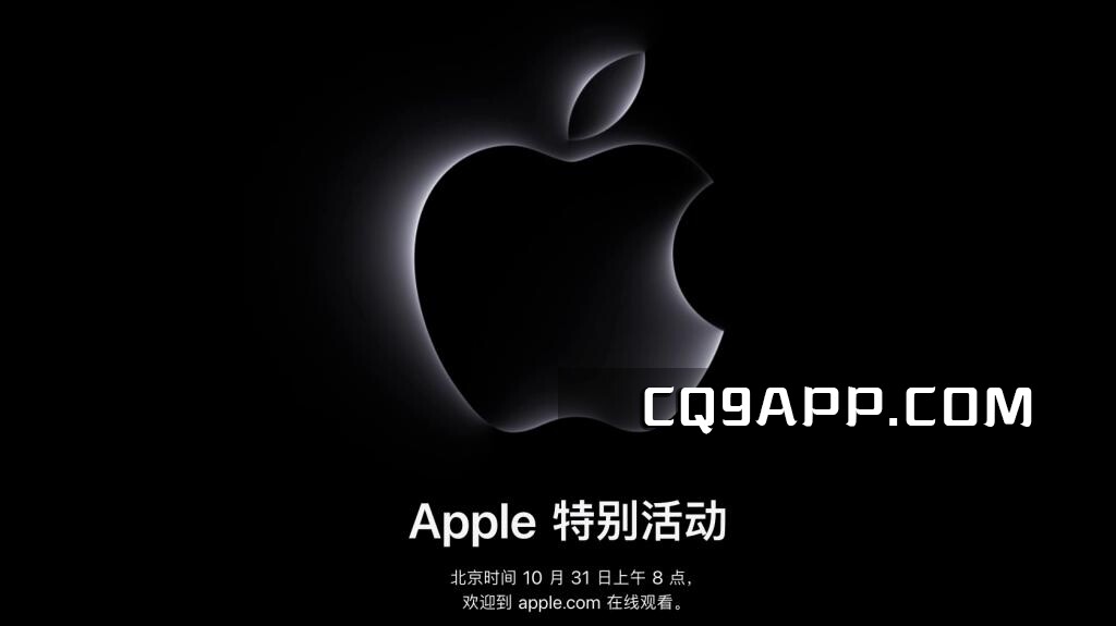 2023103112 苹果新品线霸座？未来产品线电池供应商动态引发猜测