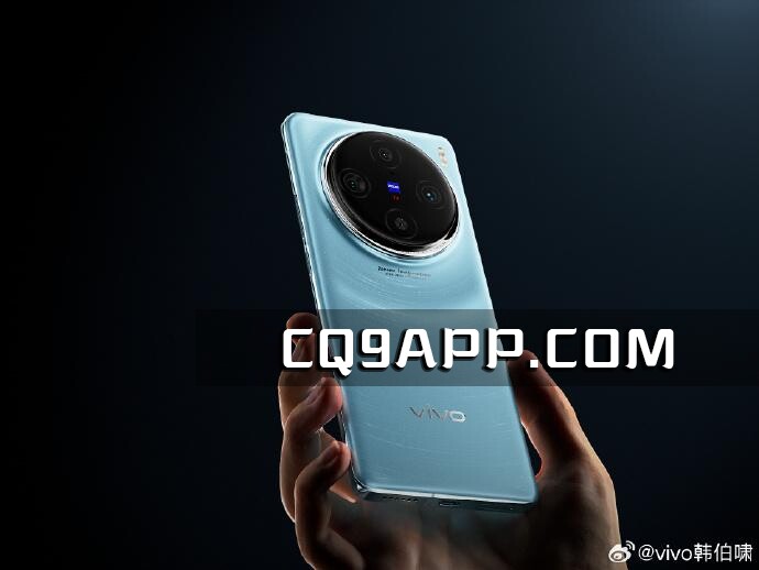 2023103120 Vivo X100系列星轨蓝色款手机曝光：独特圆环相机模组引关注