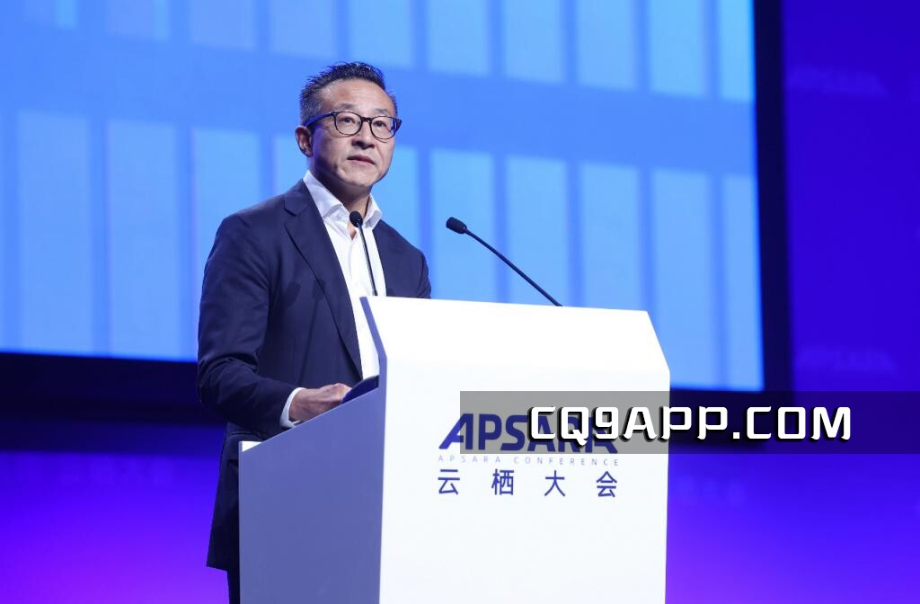 2023103120 构建ai新生态——阿里巴巴蔡崇信在2023云栖大会发表决心