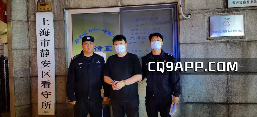 2023103120 男子假冒内部渠道购置演唱会门票，骗走14万余元恶行败露