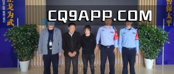 2023110110 马步走南北发财梦，父女携手传播色情广告幻想赚取暴利遭行政拘留