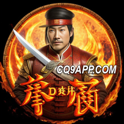 2023110216 Cq9电子：拳霸，让你在cq9游戏网站上的老虎机游戏大显身手