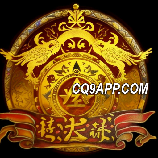 2023110300 Cq9电子开发的五行老虎机：谁能走运拿下大奖？