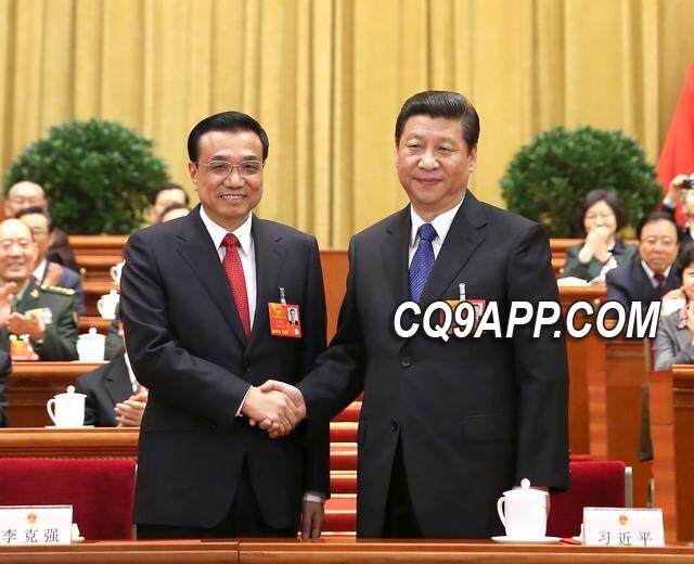 2023110513 李克强：风雨人生之路