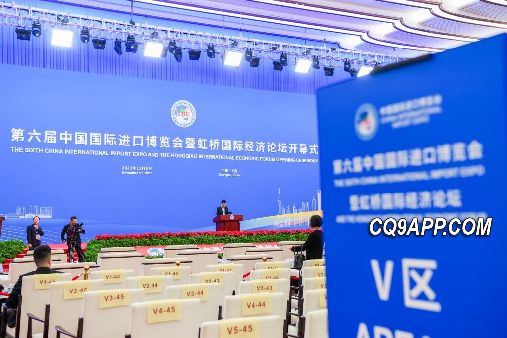 2023110513 集结全球企业之力，六届进博会引爆东方热议