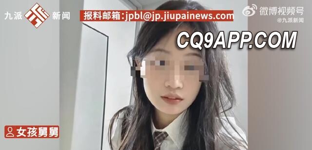2023110713 学生松花江内溺亡，被疑遭室友霸凌，学校与家属表态反应不一