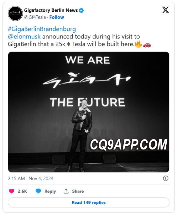 2023110713 特斯拉超经济型电动汽车有望2025年问世，售价不超过18.2万人民币