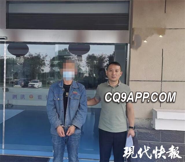 2023110820 三十年逃犯命案终落网：悄无声息的是历史，公正却追至天涯