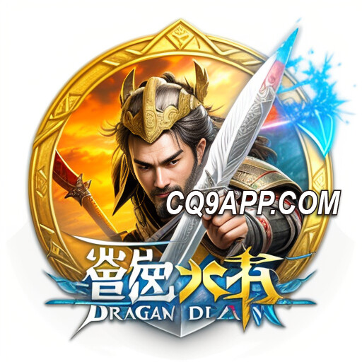 2023111100 掌握雷霆之力，cq9电子《雷神》老虎机惊喜连连！