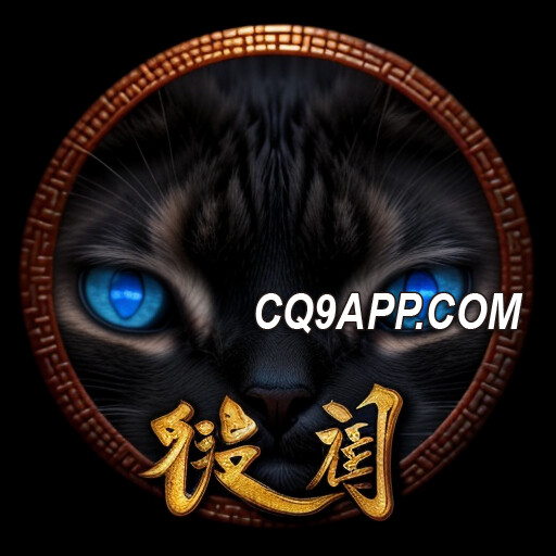 2023111100 无法抗拒的狼月魅力—cq9电子游戏app独家奇遇