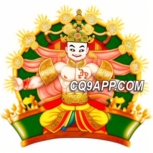 2023111100 百戏登峰：cq9电子游戏app里的老虎机巅峰体验