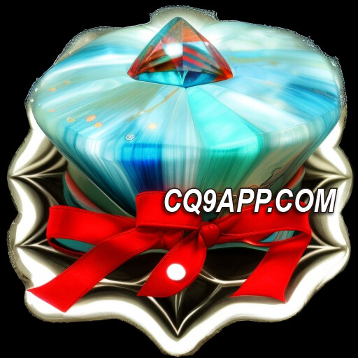 2023111713 独家揭秘！cq9电子《777老虎机》，网站大赢家的秘诀