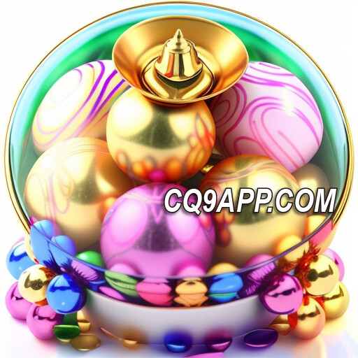2023111900 震撼登场！《cq9电子游戏app：六颗糖老虎机》刺激体验！