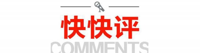 2023112114 鲁迅长孙周令飞亲述生活：视频观看占主导 引发公众深思