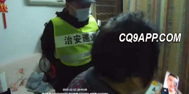 2023112221 浦东警方及时制止冒充公检法电信诈骗 保护居民财产安全