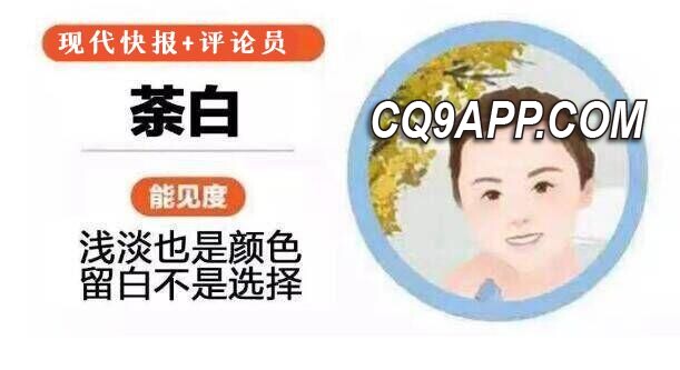 2023112221 网络文化秩序重整，多平台联手下架问题微短剧
