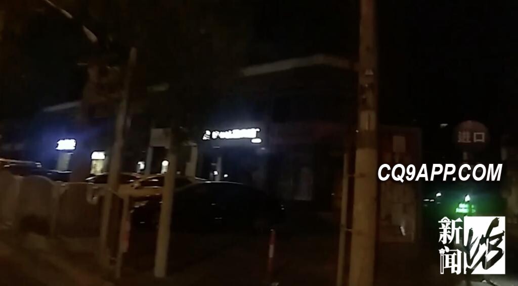 2023112320 分秒必争！妻子因16分钟电话未接报警，一番混乱又一场警告