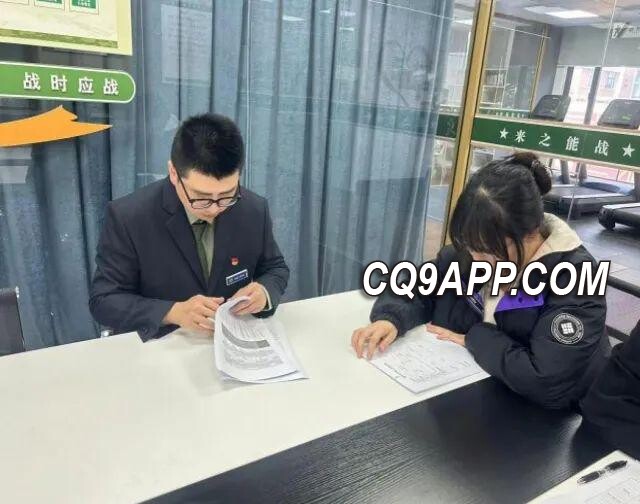 2023112321 曹杨新村街道激活15分钟就业服务圈 锻造求职新动力