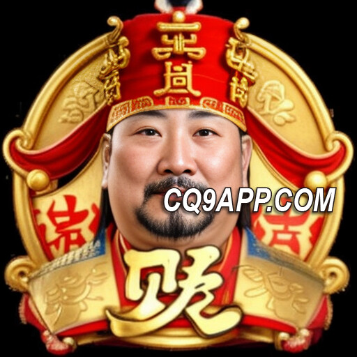 2023112400 爆款揭秘：cq9电子《发财神》游戏，财运亨通等你拿！